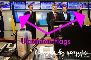 СМИ заподозрили экс-премьера Австралии в фетише к флагу Украины