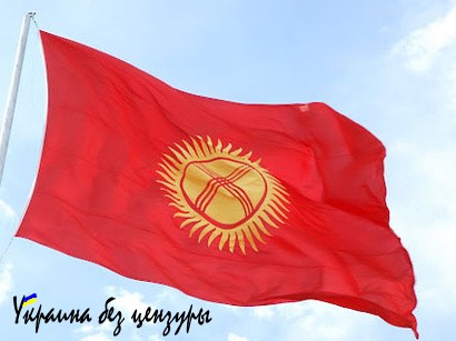 Кыргызстан станет государством - председателем СНГ в 2016 году