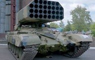 Условная свобода: как живут украинцы в польском лагере для беженцев Условная свобода: как живут украинцы в польском лагере для беженцев