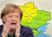 Укры в панике: После выборов новые республики могут появится в семи областях