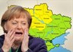 Укры в панике: После выборов новые республики могут появится в семи областях Укры в панике: После выборов новые республики могут появится в семи областях