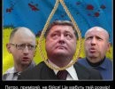 Кремлевский намек: в Москве предложили Киеву провести выставку «Советский Нюрнберг» Кремлевский намек: в Москве предложили Киеву провести выставку «Советский Нюрнберг»