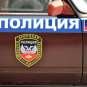Жители Донецка завершают демонтаж символики Украины со зданий города (ФОТО) Жители Донецка завершают демонтаж символики Украины со зданий города (ФОТО)