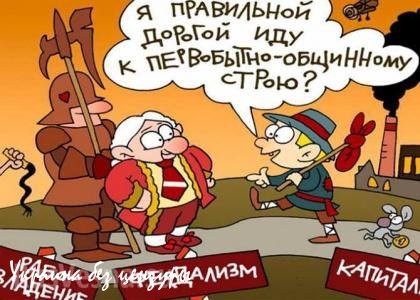 Украина феодальная: кто «держит» украинские регионы?