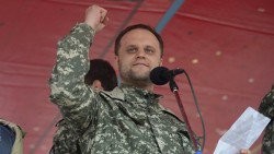 Донбасс Украиной не будет никогда! - Павел Губарев Донбасс Украиной не будет никогда! - Павел Губарев