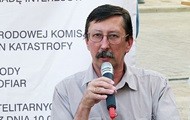 Washington Post: Коррупция - второй враг Украины Washington Post: Коррупция - второй враг Украины
