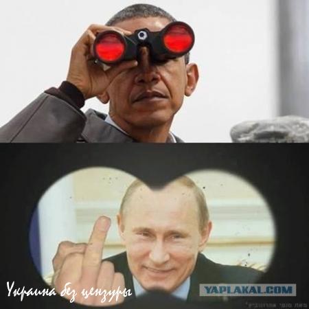 Сенатор Маккейн: Обама сдаёт Путину всё, что он хочет!