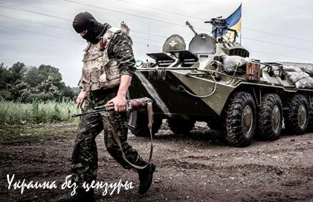 Киев военной доктриной застолбил себе