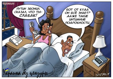 Выступление Президента РФ в ООН. Путин говорил с мужчинами, Обама - со слабоумными. (ВИДЕО)