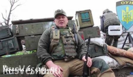 Запад готов принести Украину в жертву Путину — командир украинского националистического батальона