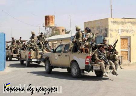 ВС Афганистана говорят об освобождении Кундуза, Талибан утверждает, что бои продолжаются (ФОТО)