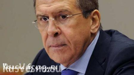 ВАЖНО: Лавров назвал цели операции РФ в Сирии и прокомментировал их возможную связь с событиями на Донбассе