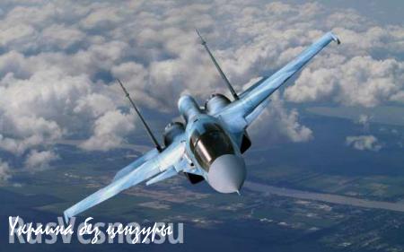 Кадры новейшего бомбардировщика Су-34 на боевом задании в Сирии (ВИДЕО)
