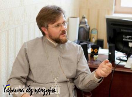 В ОБСЕ обсудили захват националистами храмов УПЦ МП на Украине