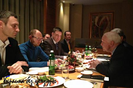 ИГИЛ и УГИЛ