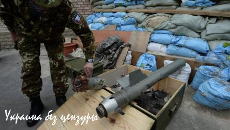 ИГИЛ и УГИЛ