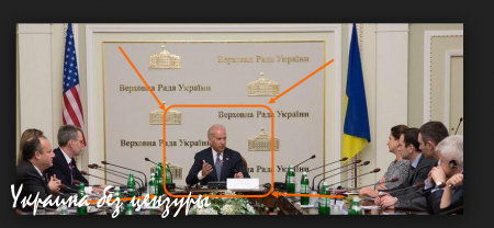 ИГИЛ и УГИЛ