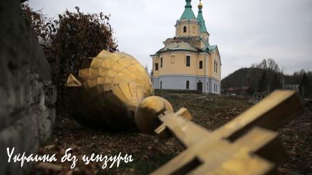 ИГИЛ и УГИЛ