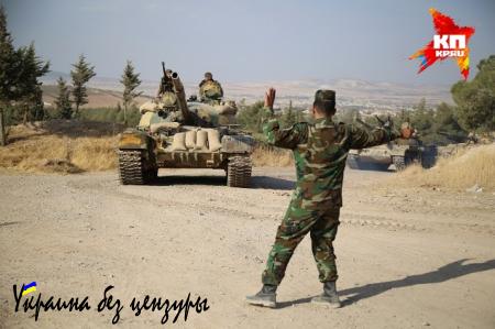Сирийская армия готовит наступление (ФОТО, ВИДЕО)