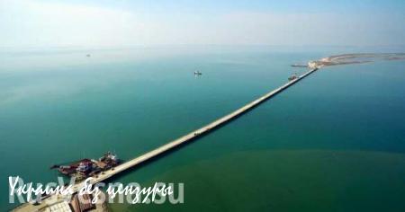 Грузовики пошли по первому (технологическому) мосту через Керченский пролив в сторону Крыма (ФОТО)