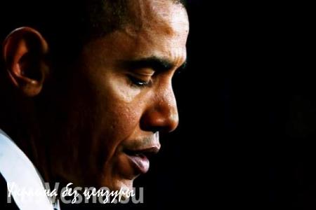 Обама сокрушается: «Мы единственная страна, где массовые убийства стали рутиной»