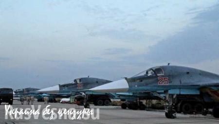 СРОЧНО: самолеты ВКС России уничтожили командный пункт ИГИЛ, — Минобороны
