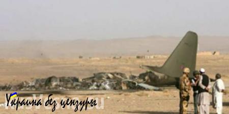 Талибы взяли ответственность за сбитый военно-транспортный самолет США