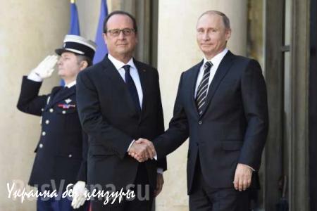 Путин и Олланд проводят переговоры в преддверии встречи «нормандской четверки» (ФОТО)