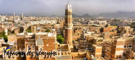 Йемен разорвал дипломатические отношения с Ираном