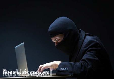 Хакеры украли у сотового оператора данные 15 млн американцев