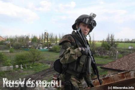 «Правый сектор» опубликовал план штурма Донецка и Луганска