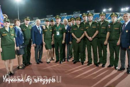 В корейском Мунгёне состоялась торжественная церемония открытия VI Всемирных военных игр (ФОТО)