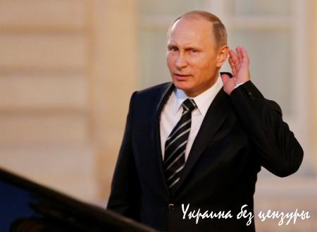 Неслыханный Путин. Лучшие фото с "нормандской" встречи
