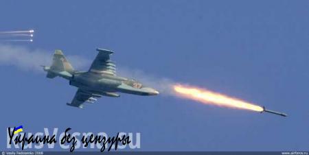 Авиаудар ВКС РФ: лагерь террористов уничтожен мощнейшим взрывом (ВИДЕО)
