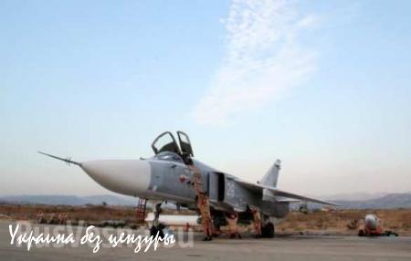 NI: США боятся, что в Сирии Россия узнает секреты новейшего F-22
