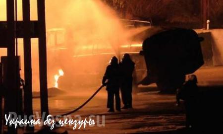 На заправке в Николаеве взорвался бензовоз (ФОТО, ВИДЕО)