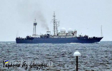 The Local: корабль якобы ВМФ России вызвал панику в шведских СМИ