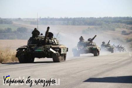 ВАЖНО: Народная милиция ЛНР начала отвод танков от линии соприкосновения