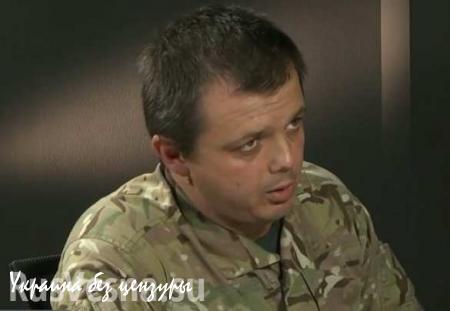 Семен Семенченко в ярости: Порошенко сдал Крым, а теперь сливает Донбасс