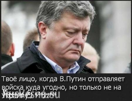 Читатель «Русской Весны» не выдержал украинской пропаганды и рассказал правду о российских войсках на Донбассе