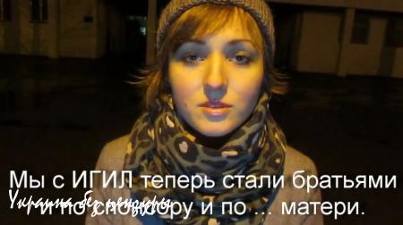 Киев требует от России гарантий того, что ВКС РФ не будут применены против Украины...