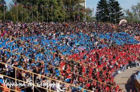 Форум движения «Донецкая Республика» в столице ДНР посетили 25 тысяч активистов (ФОТО)