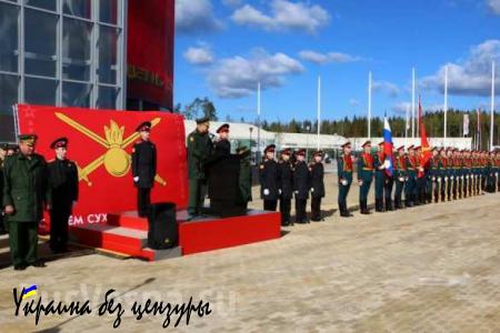 В Кубинке отметили День Сухопутных войск России (ФОТО)