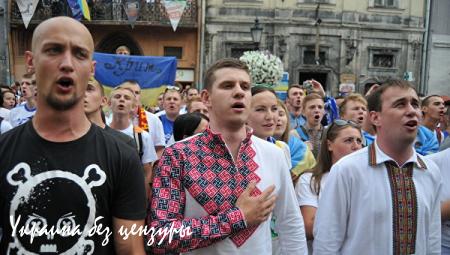 Легенды и мифы древней Украины — колыбели всех цивилизаций (ФОТО)