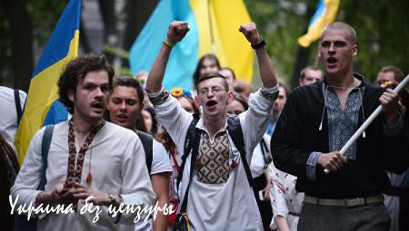 Легенды и мифы древней Украины — колыбели всех цивилизаций (ФОТО)