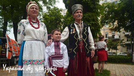Легенды и мифы древней Украины — колыбели всех цивилизаций (ФОТО)