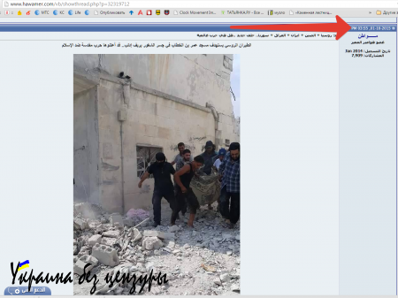 Как рождаются фэйки, — незатейливые технологии фальшивок Саудовских СМИ