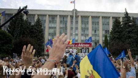 Депутаты-социалисты зашли в молдавский парламент