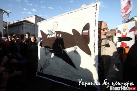 В Минске протестовали против военных баз России