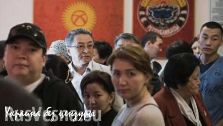 Парламентские выборы завершились в Киргизии, в парламент проходит шесть партий — ЦИК